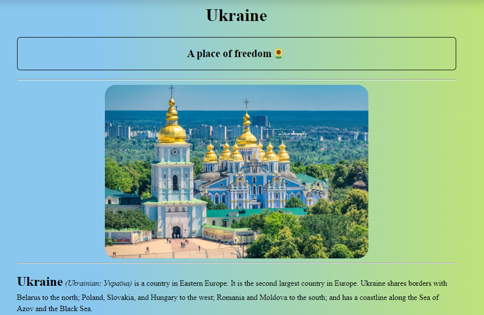 Ukraine page